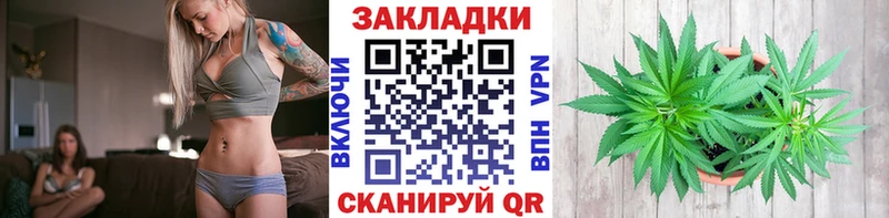 Как найти закладки Смоленск Галлюциногенные грибы  СОЛЬ  Бошки Шишки  Меф мяу мяу  Бутират  Кокаин 