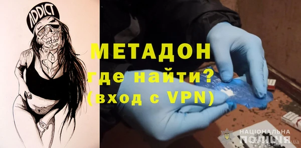 ГАЛЛЮЦИНОГЕННЫЕ ГРИБЫ Нефтегорск
