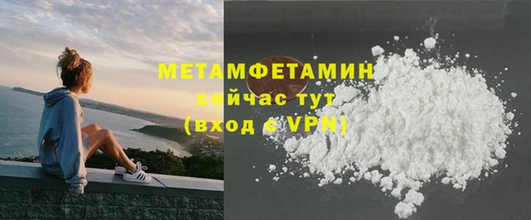 метадон Наволоки