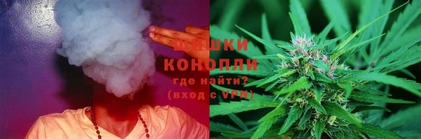 первитин Бабаево
