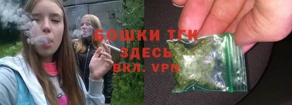 ГАЛЛЮЦИНОГЕННЫЕ ГРИБЫ Нефтегорск