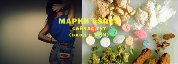 метадон Наволоки