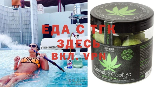ПСИЛОЦИБИНОВЫЕ ГРИБЫ Надым