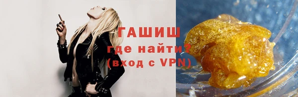 дурь Нея