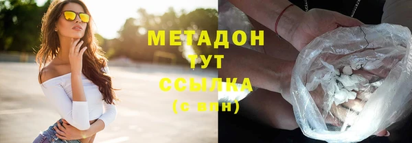 ПСИЛОЦИБИНОВЫЕ ГРИБЫ Надым