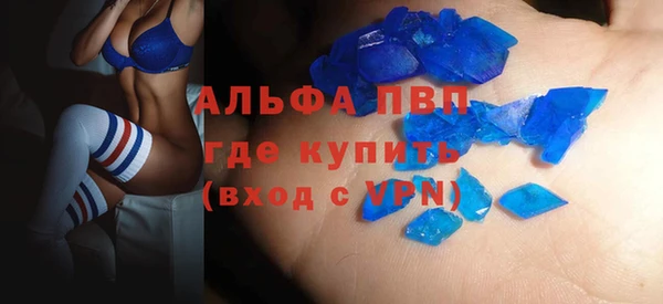 ПСИЛОЦИБИНОВЫЕ ГРИБЫ Надым