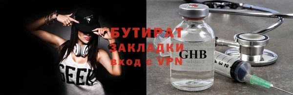 дурь Нея