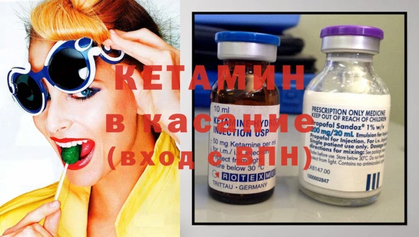 ПСИЛОЦИБИНОВЫЕ ГРИБЫ Надым