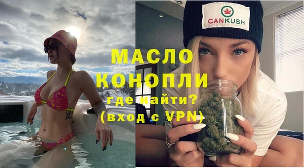 дурь Нея