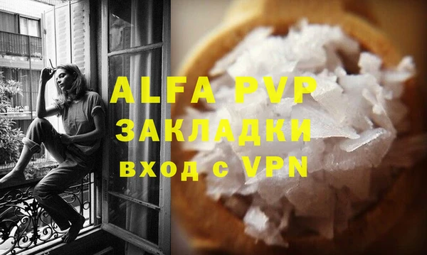 метадон Наволоки