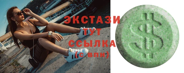 дурь Нея