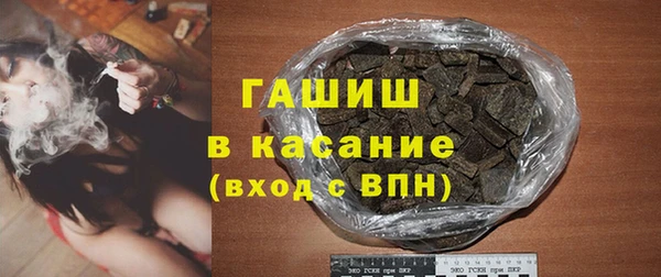 винт Нефтекумск