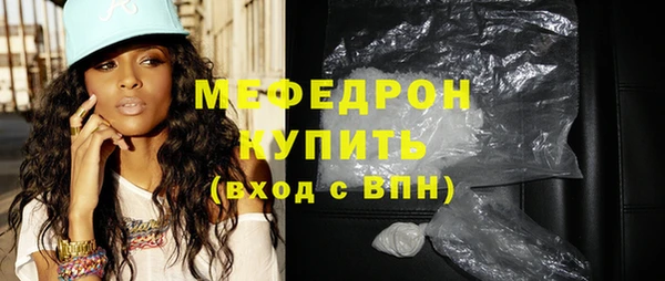 метадон Наволоки