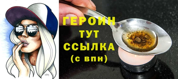 метадон Наволоки