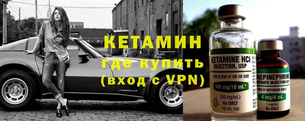дурь Нея