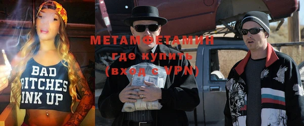 дурь Нея