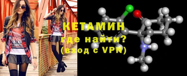 винт Нефтекумск