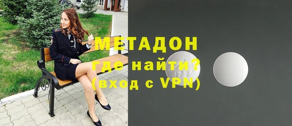 дурь Нея