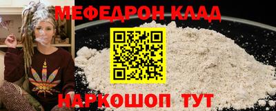 героин Малгобек