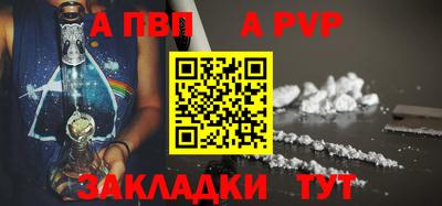 героин Малгобек