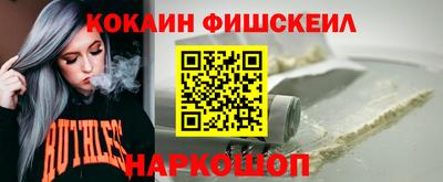 индика Малоярославец