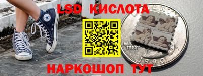 героин Малгобек
