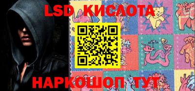 героин Малгобек