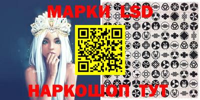 бутик Мариинск