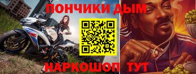 бутик Мариинск