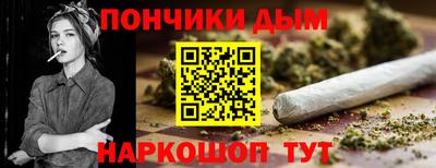 бутик Мариинск