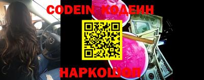 индика Малоярославец