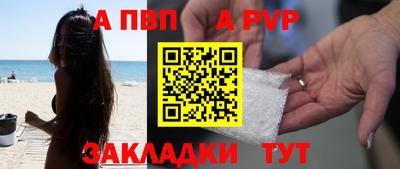 индика Малоярославец