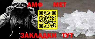 индика Малоярославец