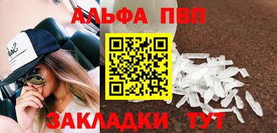 героин Малгобек