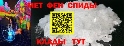 индика Малоярославец