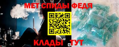 индика Малоярославец