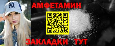 героин Малгобек