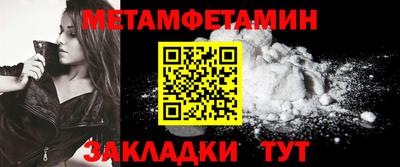 индика Малоярославец