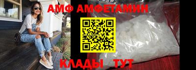 героин Малгобек