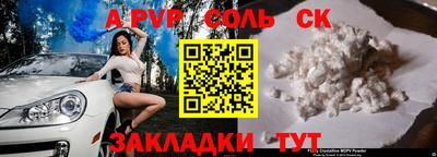 индика Малоярославец