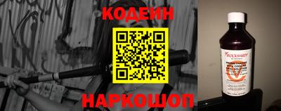 индика Малоярославец