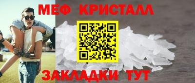 бутик Мариинск