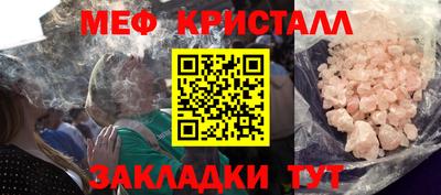индика Малоярославец