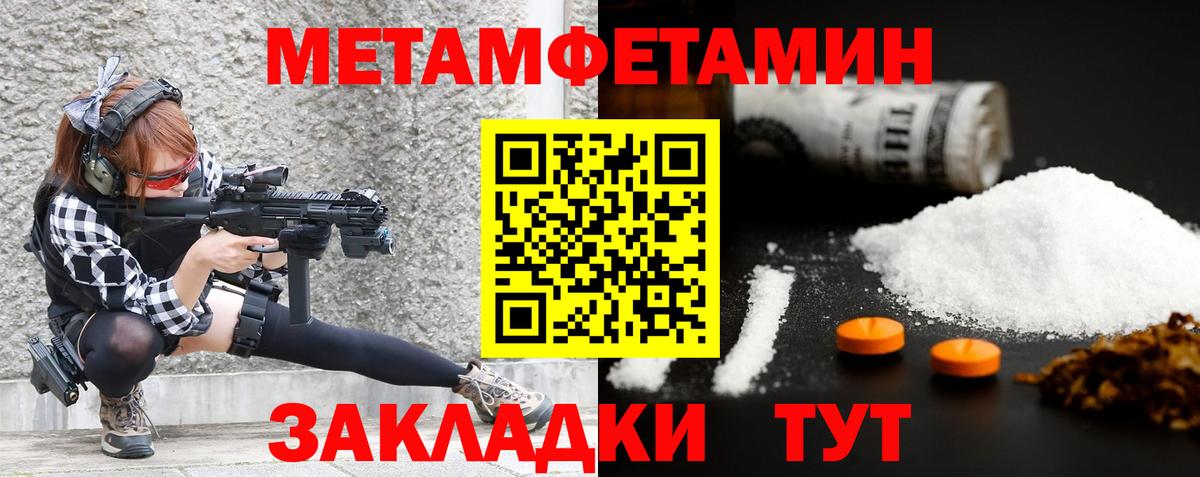 LSD-25  ГАШ  Продажа наркотиков  Вход с VPN  Мефедрон   Смоленск  Вейп ТГК  КОКАИН  Гашиш  Бошки Шишки  Экстази 