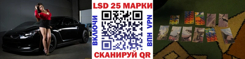 Марки N-bome 1500мкг  сайты даркнета наркотические препараты  Смоленск 